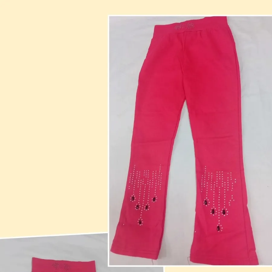 شلوار بچگانه