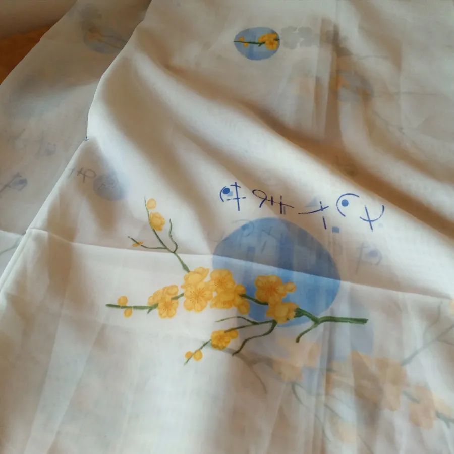 پارچه پرده کوچک