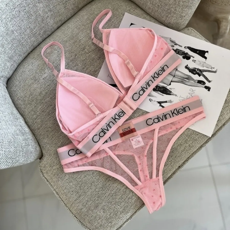 ست لباس زیر کلوین