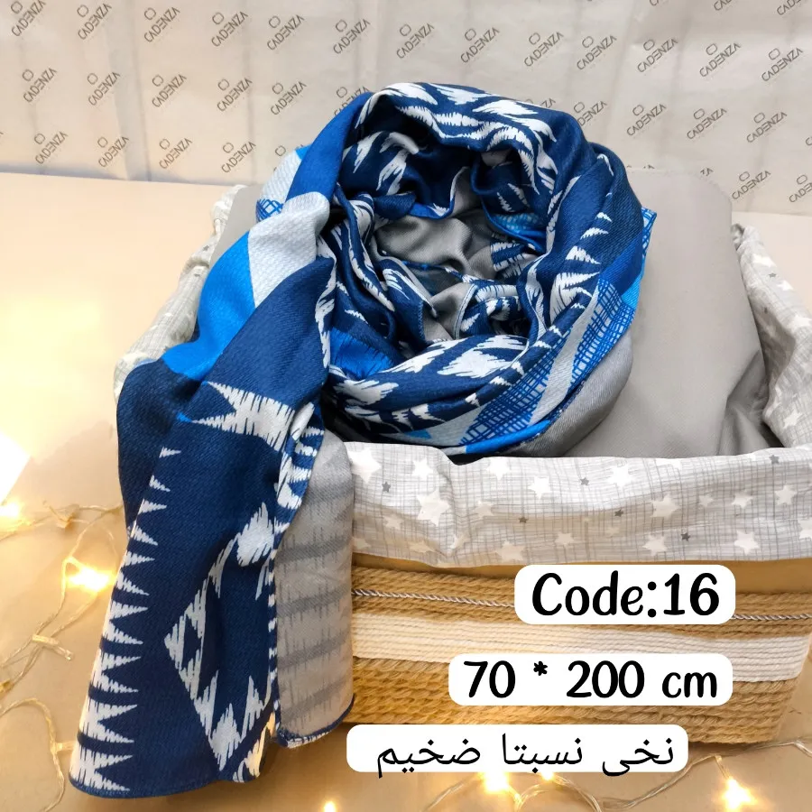 شال زنانه طرح دار