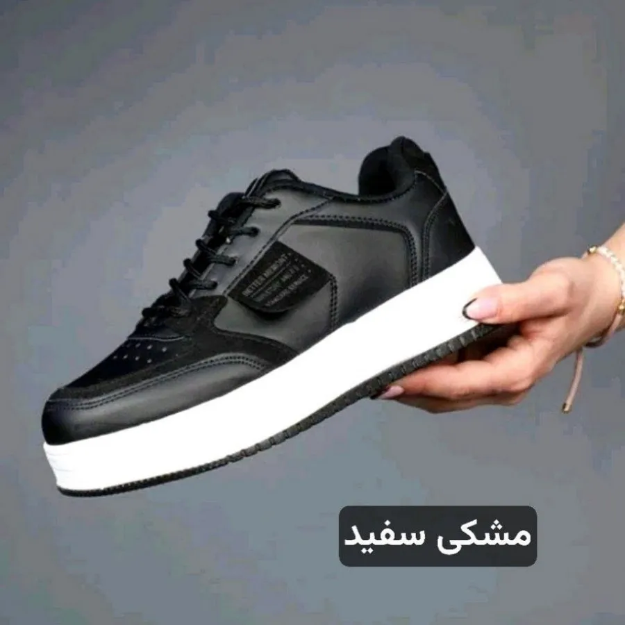 کتونی ونس طبی مدل پاندا