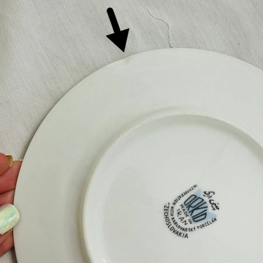 میوه خوری/خیارخوری قدیمی