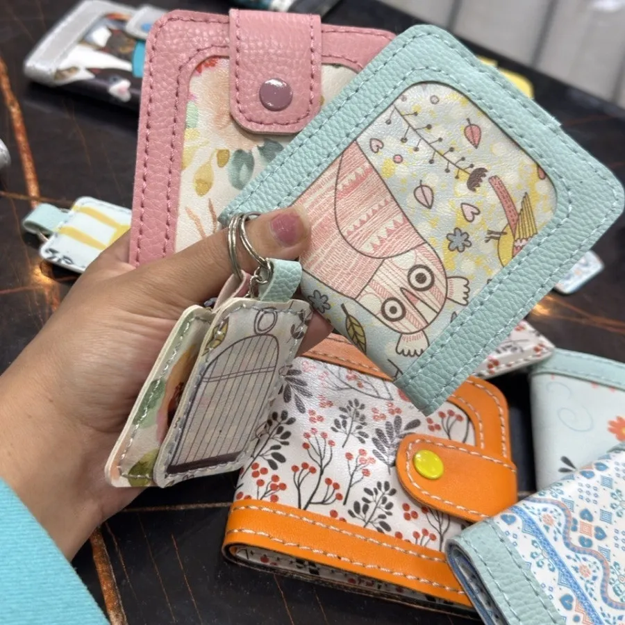 کیف پول فانتزی