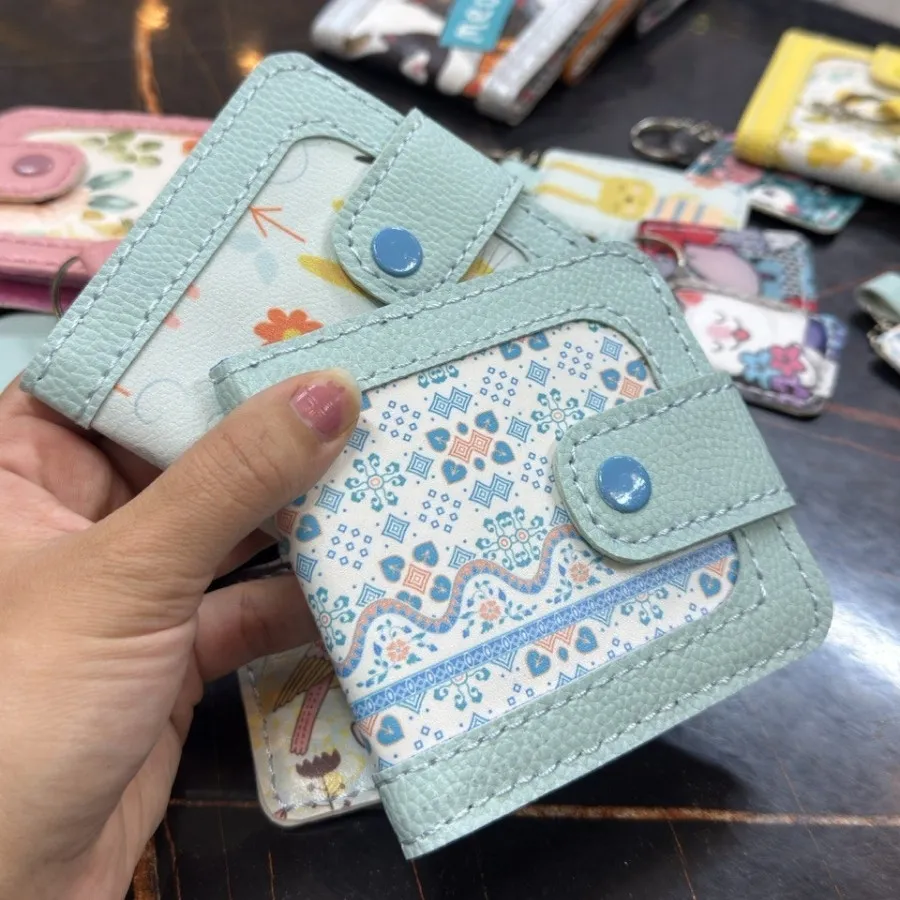 کیف پول فانتزی