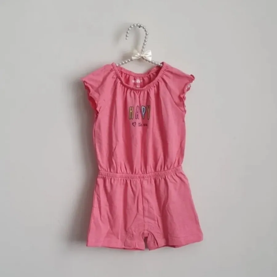 رامپر نوزادی آلمانی