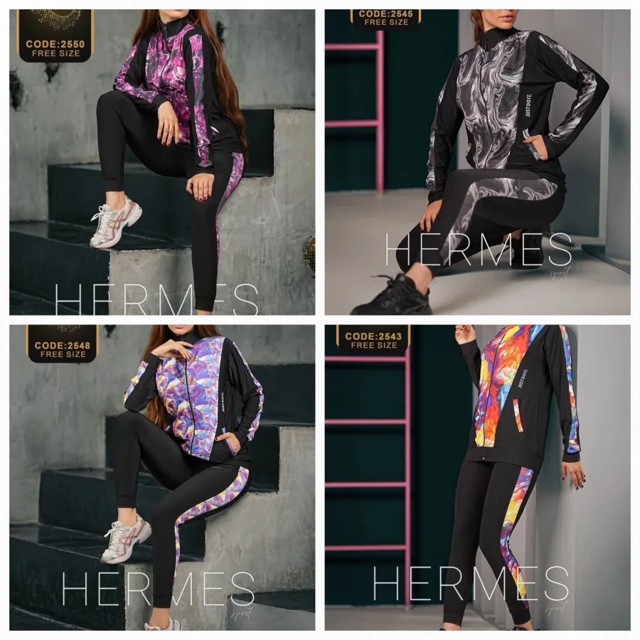 ست اسپرت/ ورزشی هرمس