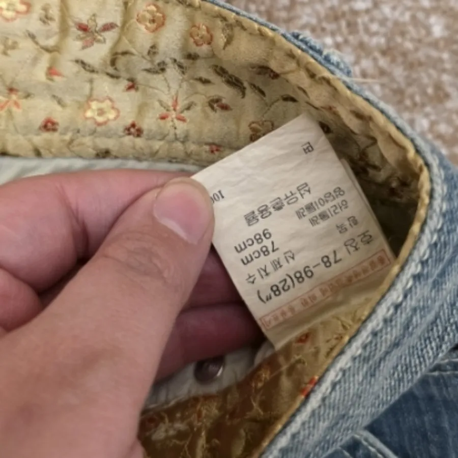 شلوارک لی تایلندی