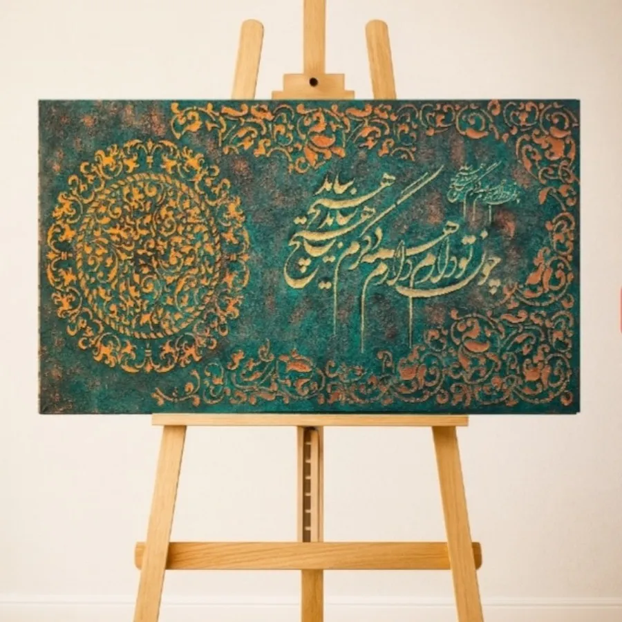 تابلو دکوراتیو پتینه