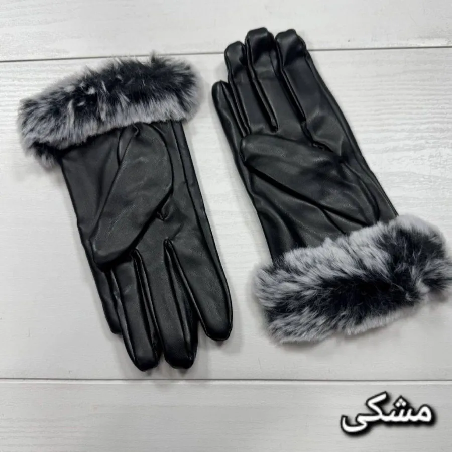 دستکش چرم