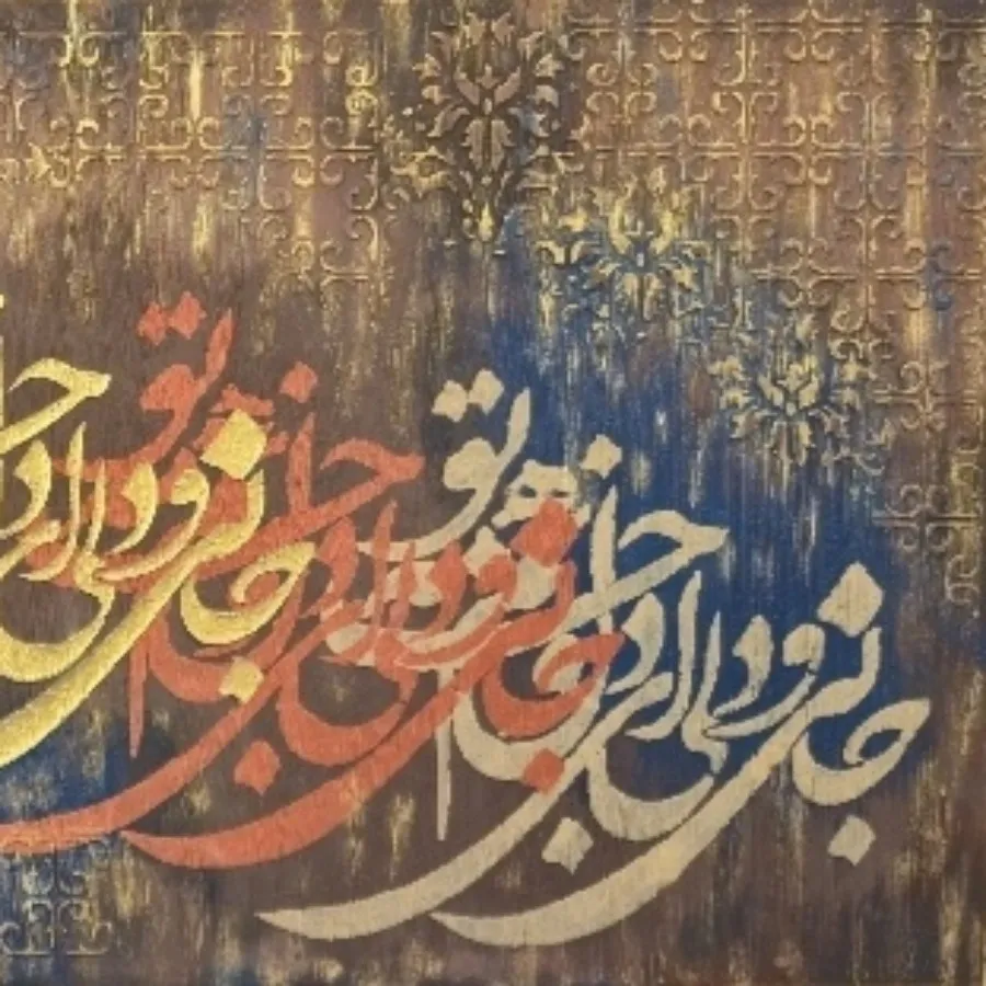 تابلو دکوراتیو پتینه