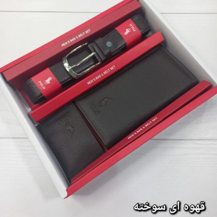 ست هدیه مردانه