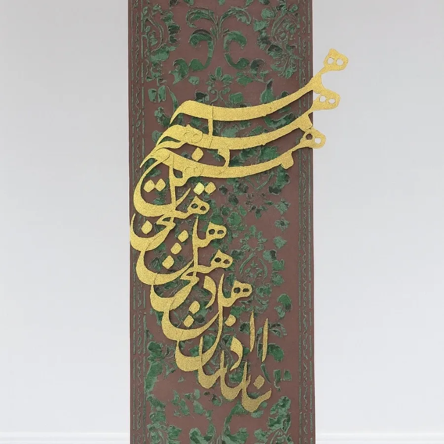 تابلو دکوراتیو پتینه