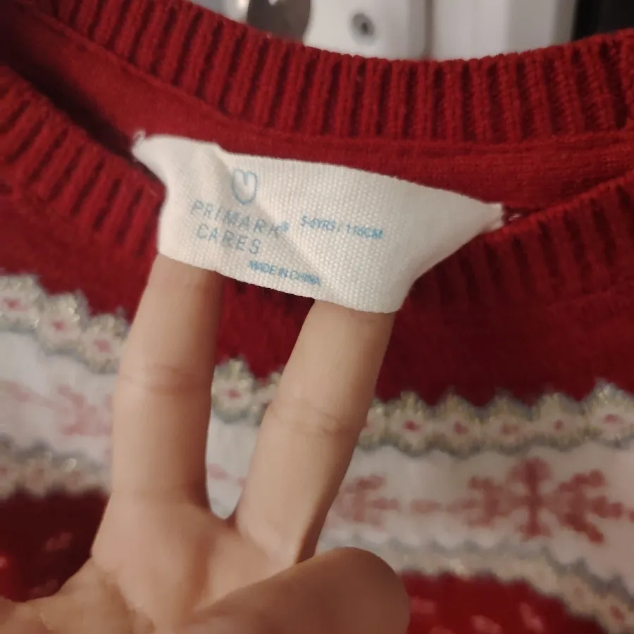 بافت دخترانه