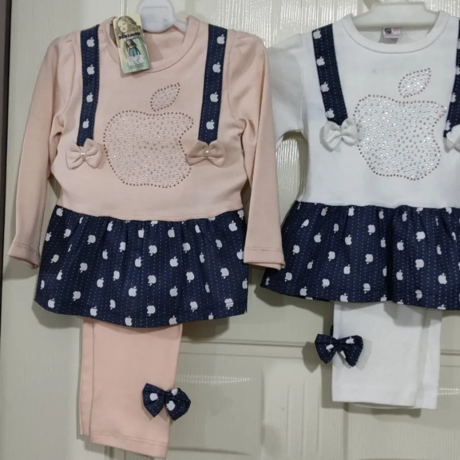 ست دو تکه بچگانه نخی