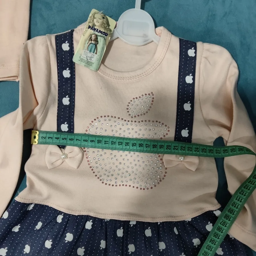 ست دو تکه بچگانه نخی