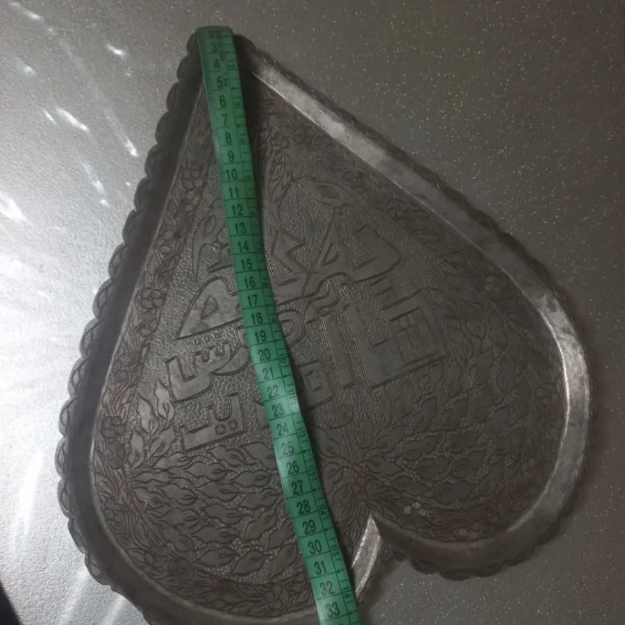 سینی مسی آنتیک