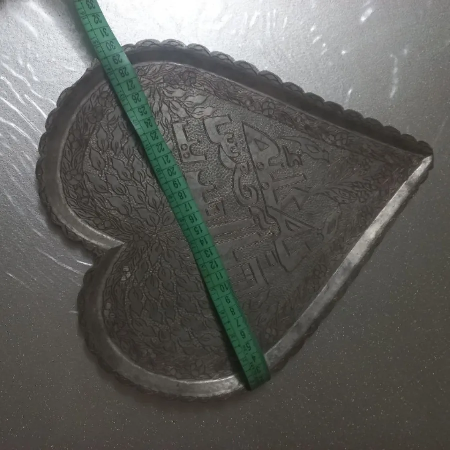 سینی مسی آنتیک