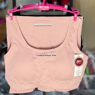 ست نیمتنه و شورتک