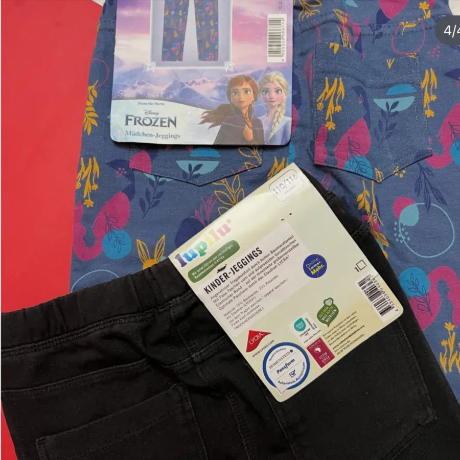 لگ دورس بیرونی