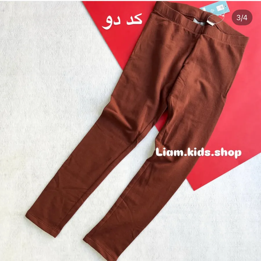 لگ داخل کرکی