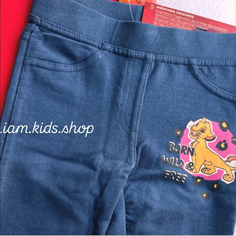 لگ دورس بیرونی