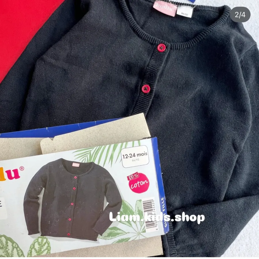 ژاکت بافت بسیار شیک