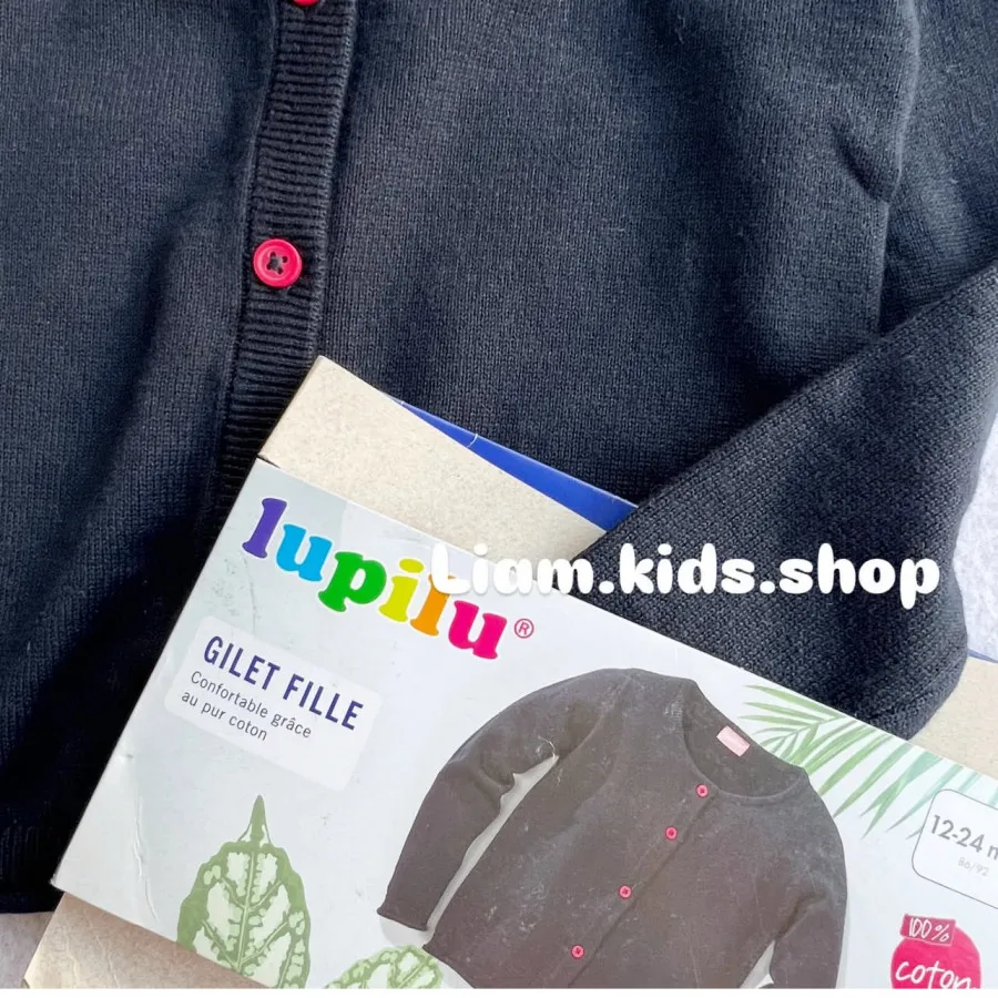 ژاکت بافت بسیار شیک