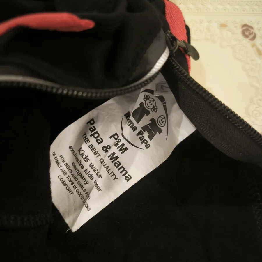 شلوار بچه‌گانه