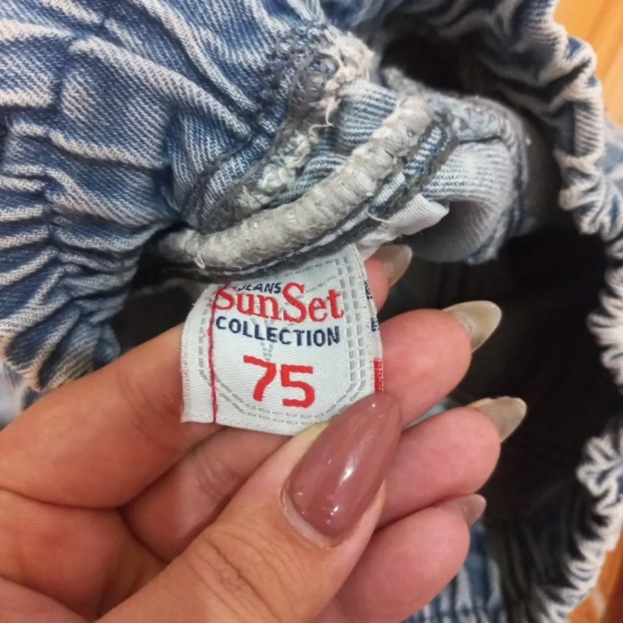 شلوار مام استایل پسرانه