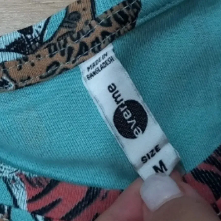 کراپ وارداتی