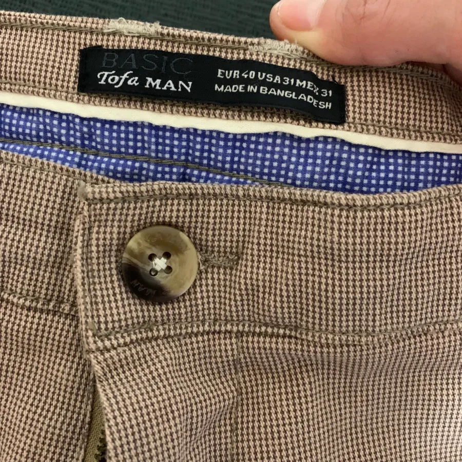 شلوار مردانه خارجی