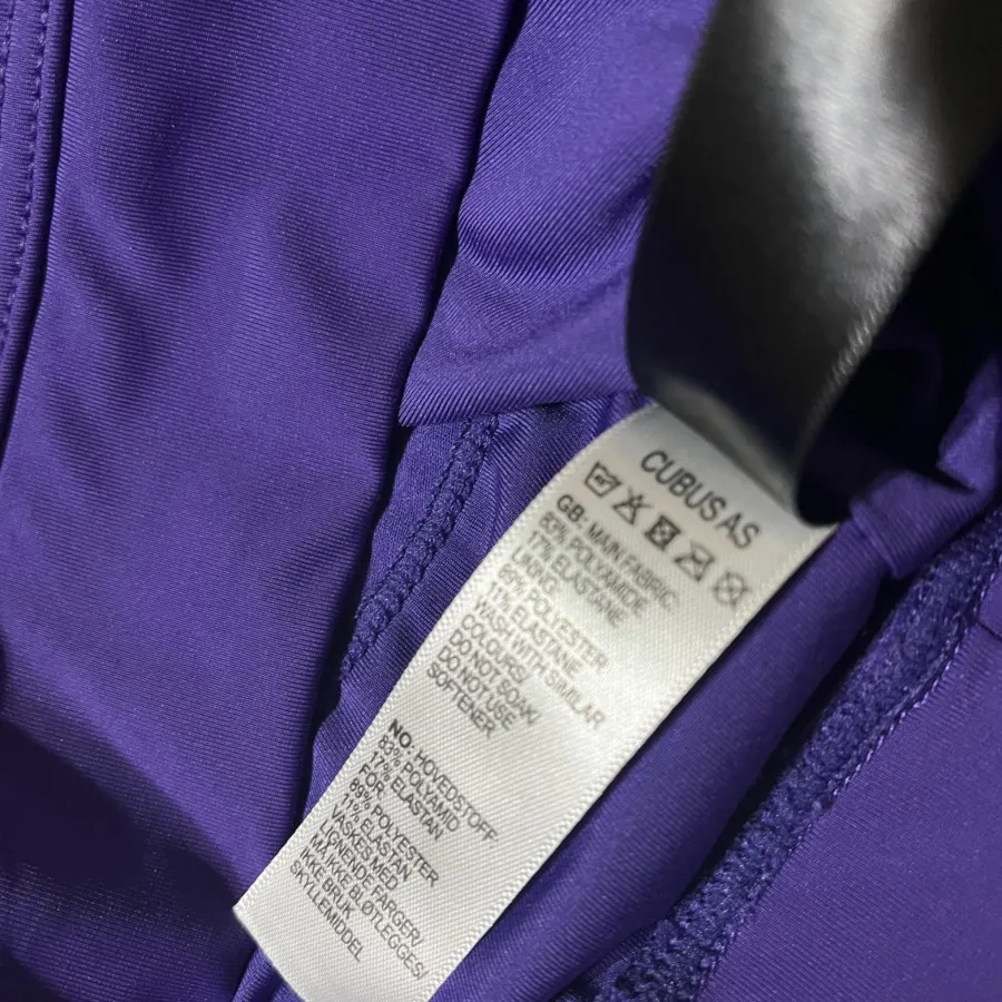 نیمتنه ورزشی