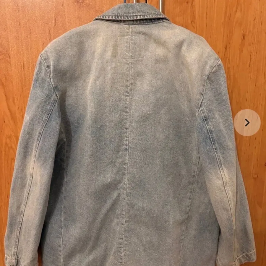 کت جین برند Stradivarius