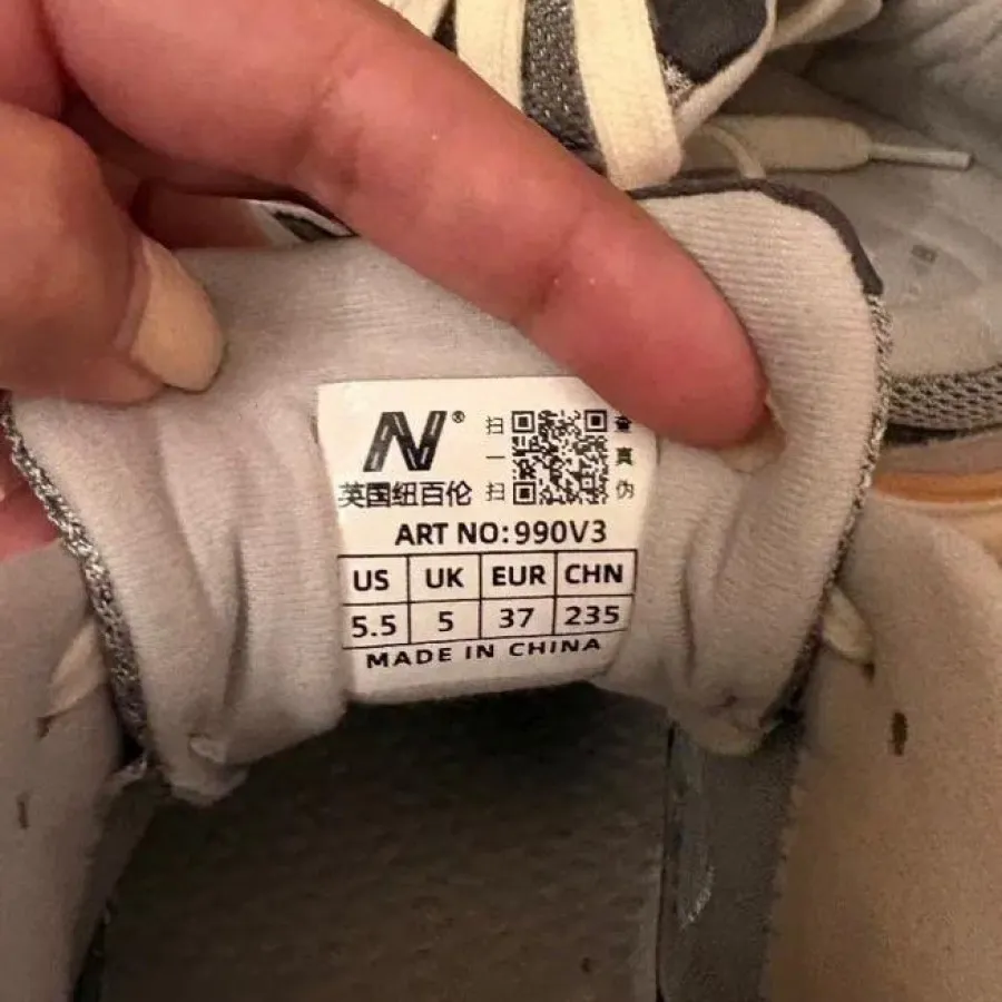 کفش نیوبالانس