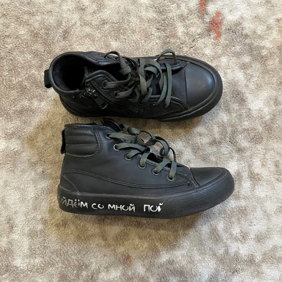 بوت بچه گانه جوتی جینز