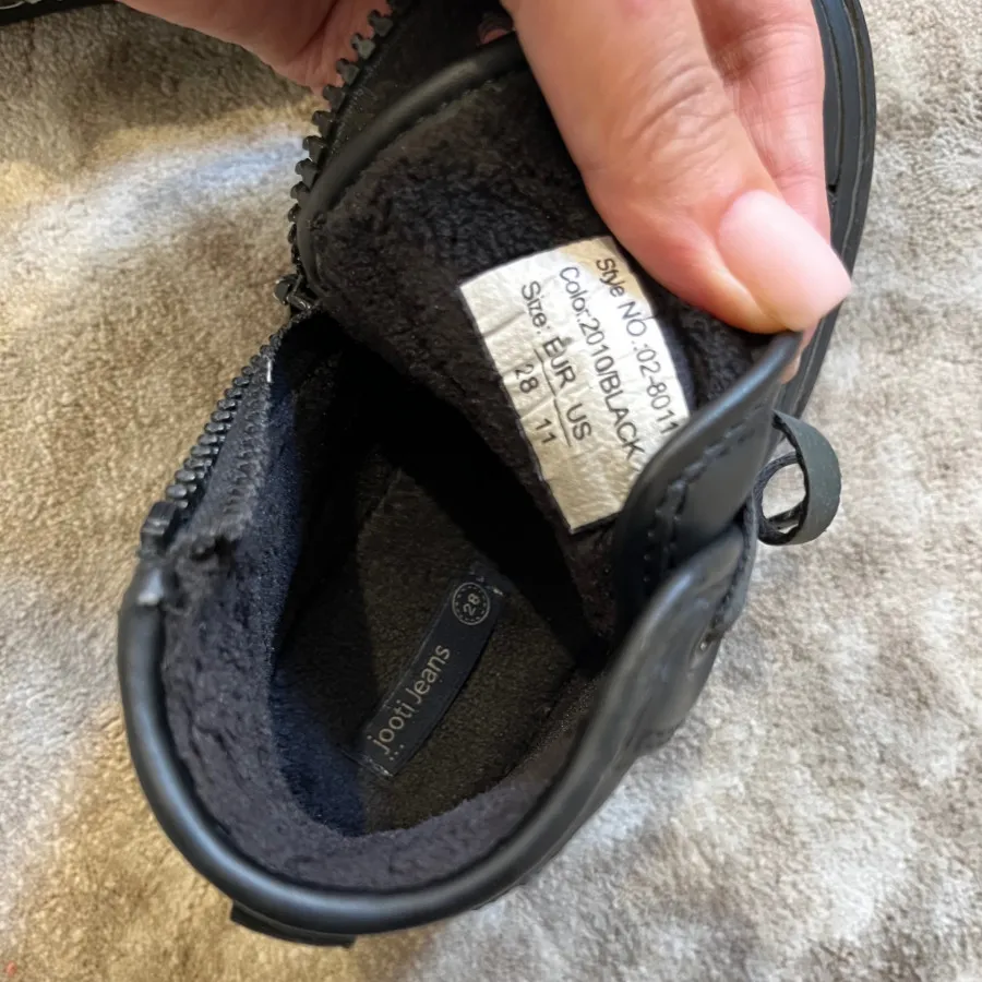 بوت بچه گانه جوتی جینز