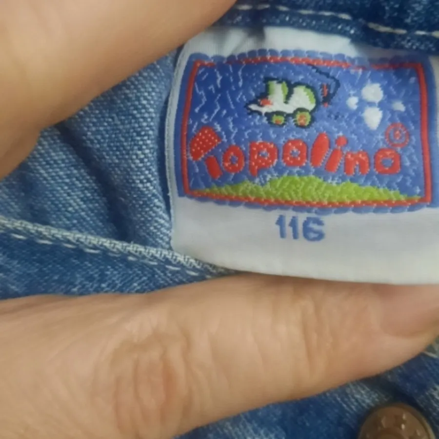 دامن جین بچگانه