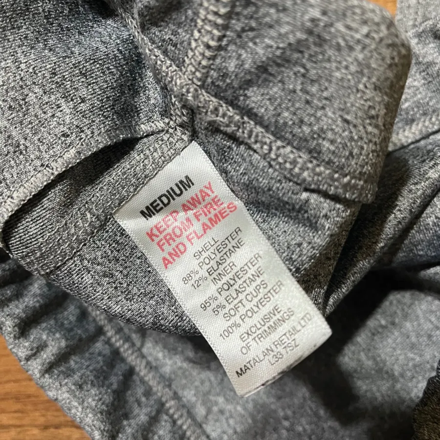 نیمتنه ورزشی وارداتی