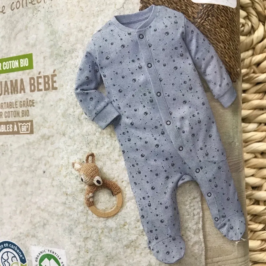 سرهمی آلمانی