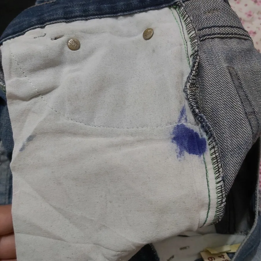 شلوار جین مردانه