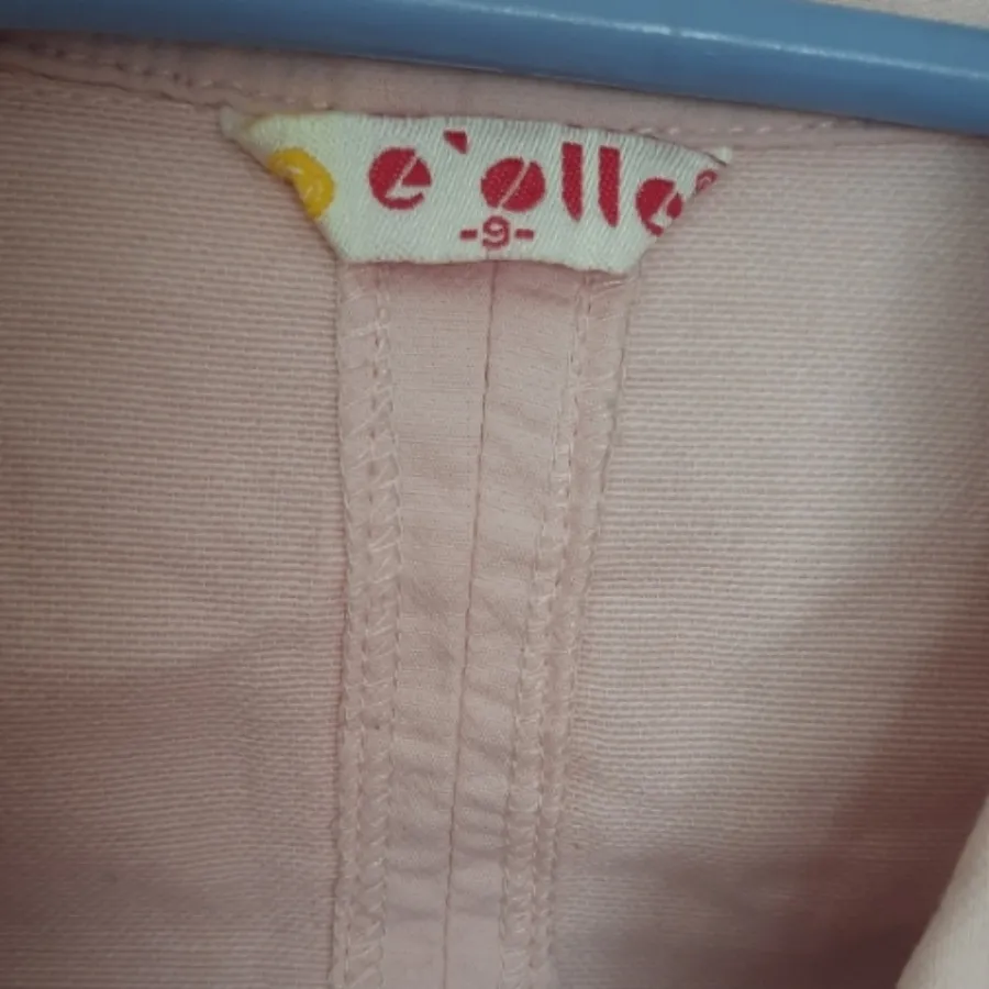 کت ودامن بچگانه