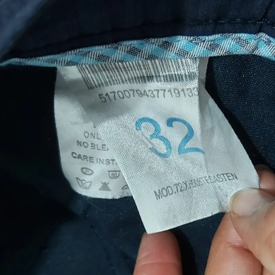 شلوار کتان مردانه