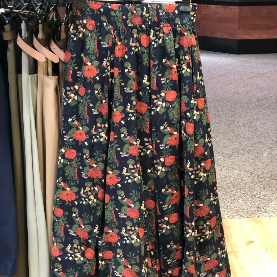 دامن وارداتی