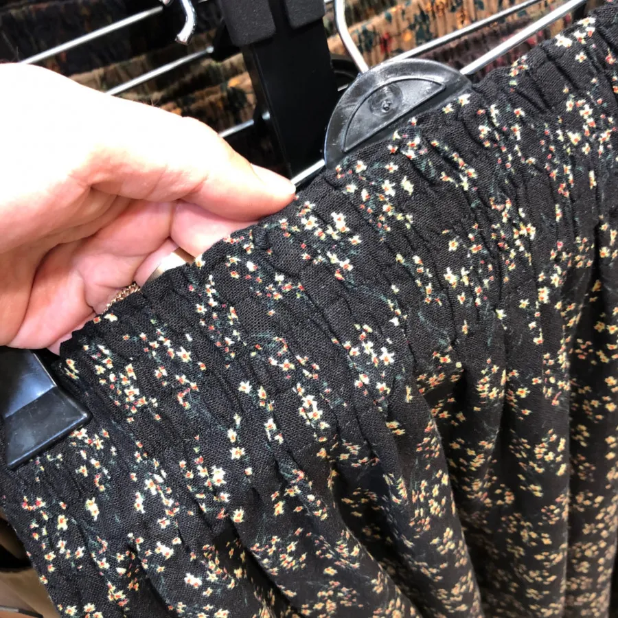 دامن وارداتی