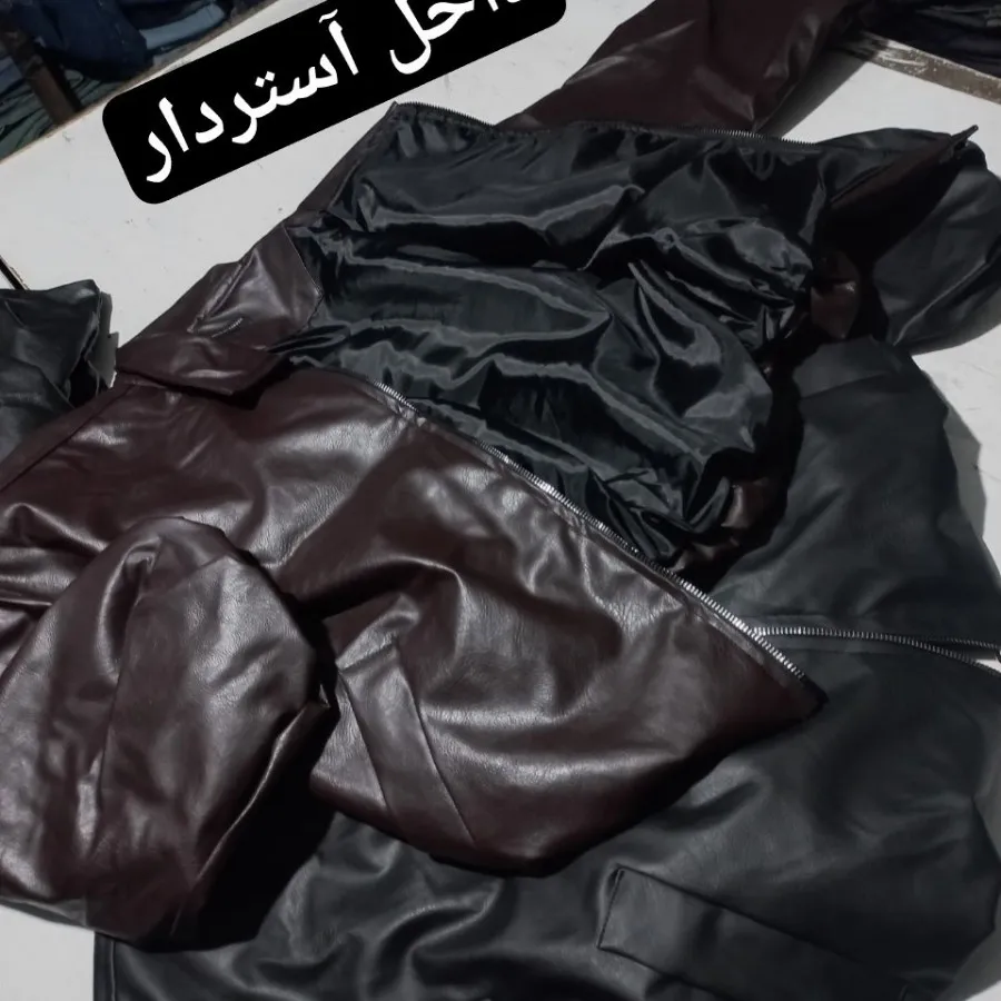 کت چرمی اصل