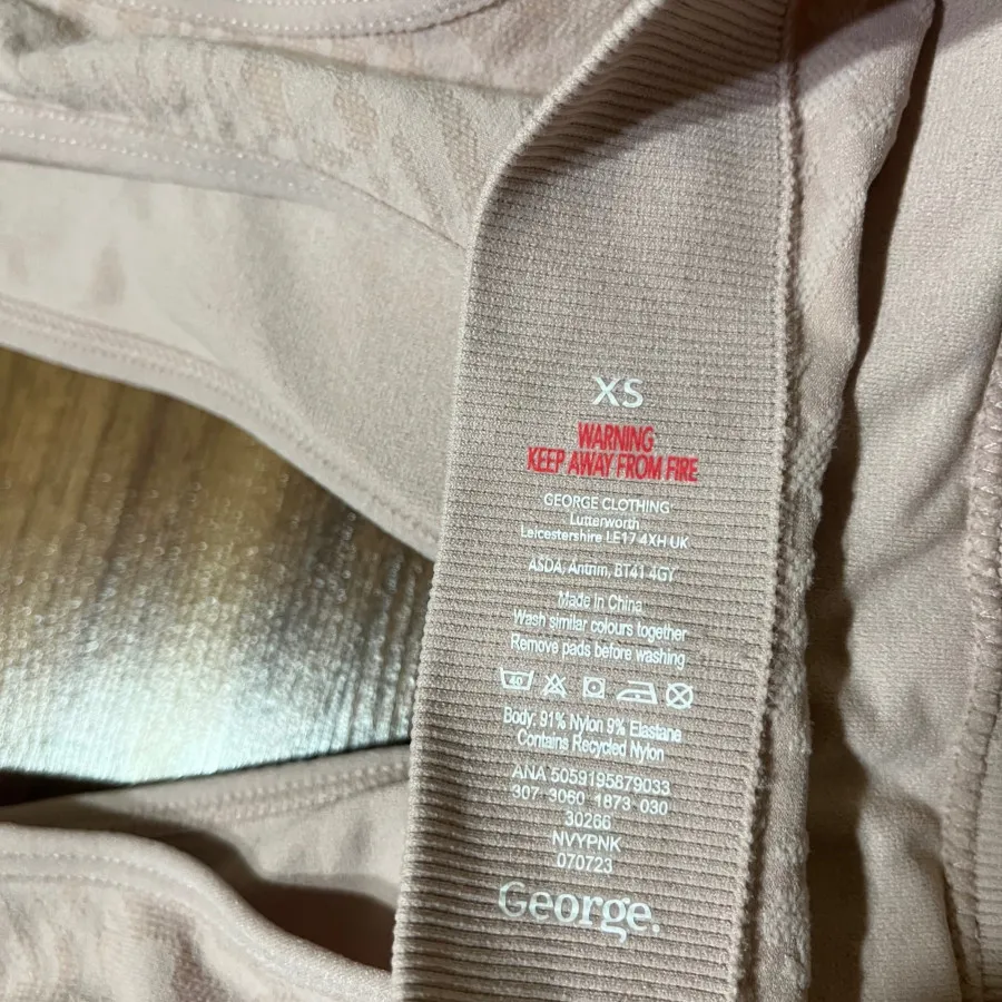 نیمتنه ورزشی برند