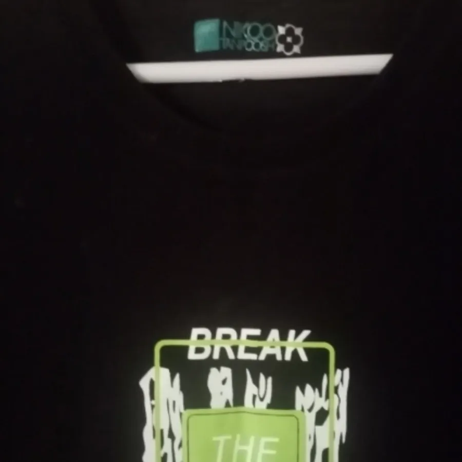 بلوز وشلوار