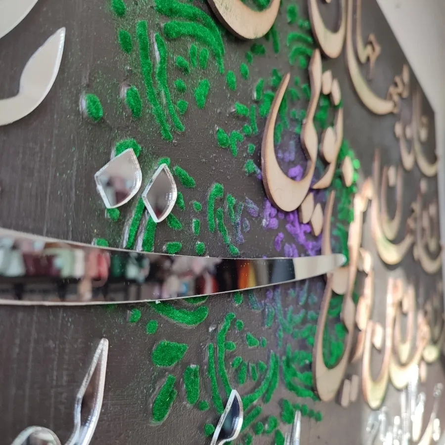 تابلو کالیگرافی مدرن