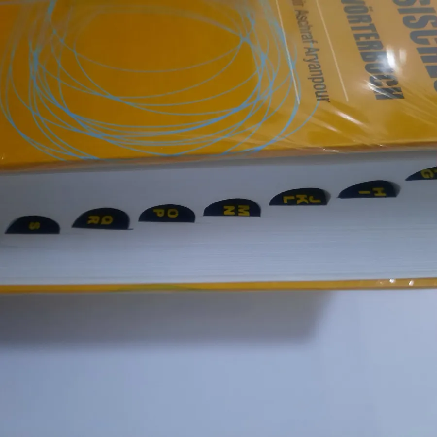 فرهنگ لغت دیکشنری آلمانی