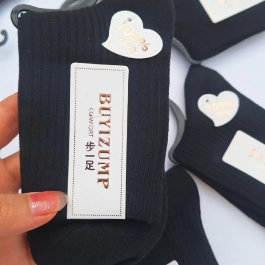 2تا جوراب ساق بلند